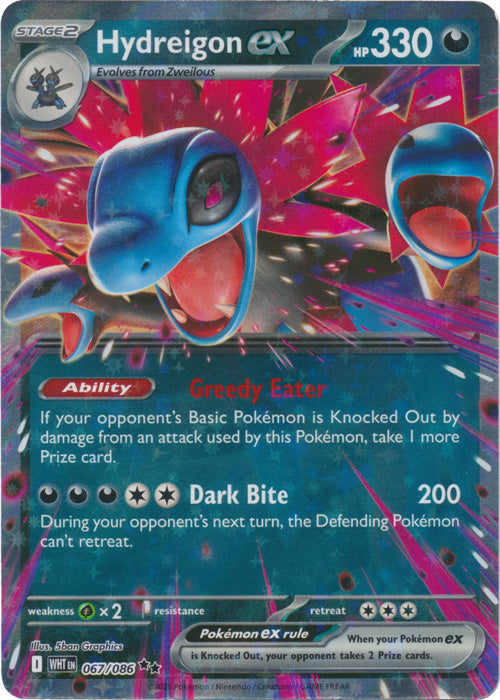 Hydreigon ex : WHITE FLARE - 067/086