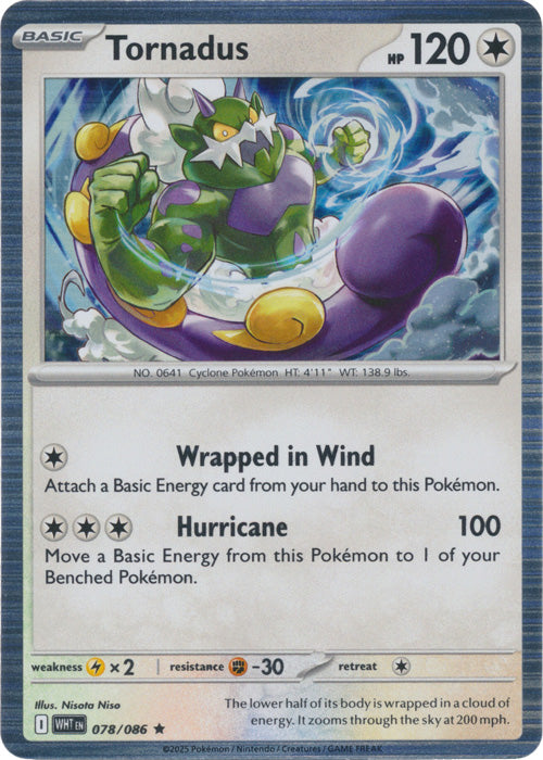 Tornadus : WHITE FLARE (Holo) - 078/086