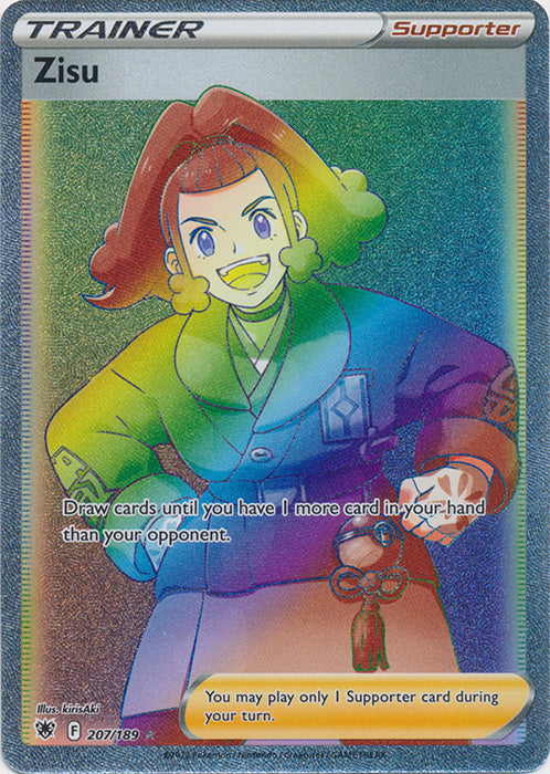 Zisu : ASTRAL RADIANCE - 207/189