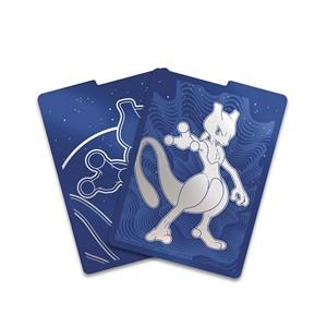 Pokemon : Pokemon Go! Mewtwo - Divider