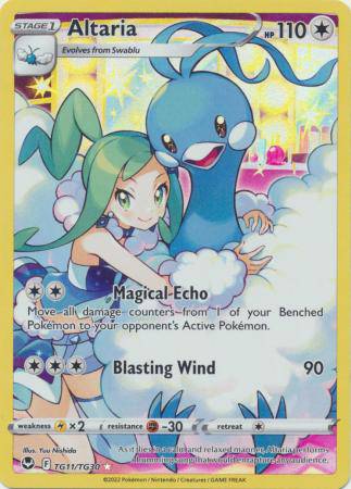 Altaria : SILVER TEMPEST - TG11/TG30