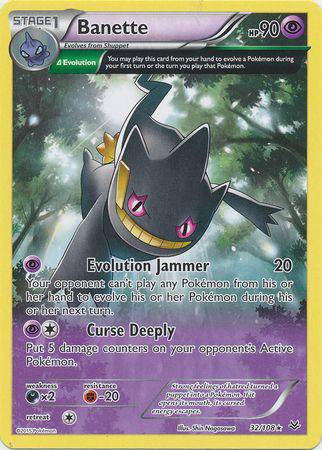 Banette : ROARING SKIES - 32/108