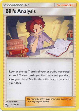 Bill's Analysis : HIDDEN FATES - 51/68