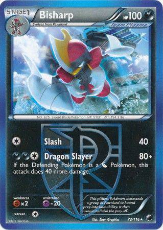 Bisharp : PLASMA FREEZE - 73/116