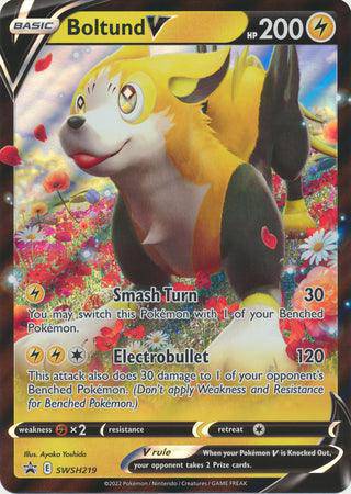 Boltund V : PROMO - SWSH219