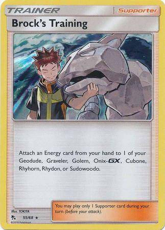 Brock's Training : HIDDEN FATES (Holo) - 55/68 - Lockett Labs UK