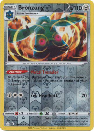 Bronzong : BATTLE STYLES (Reverse holo) - 102/163