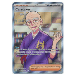 Caretaker : TWILIGHT MASQUERADE - 203/167