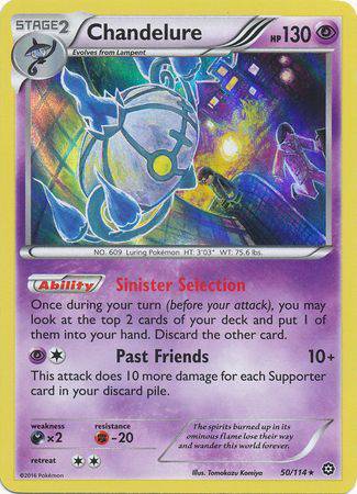 Chandelure : STEAM SIEGE (Holo) - 50/114