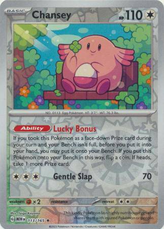 Chansey : 151 (Reverse holo) - 113/165