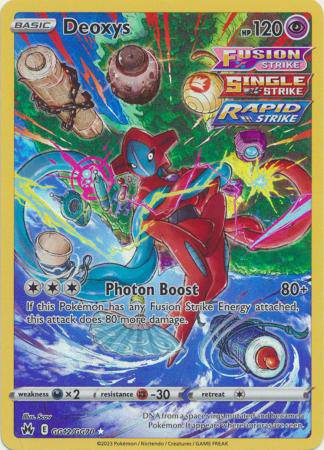 Deoxys : CROWN ZENITH - GG12/GG70
