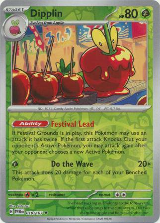 Dipplin : TWILIGHT MASQUERADE (Reverse holo) - 018/167