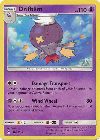 Drifblim : ULTRA PRISM - 52/156