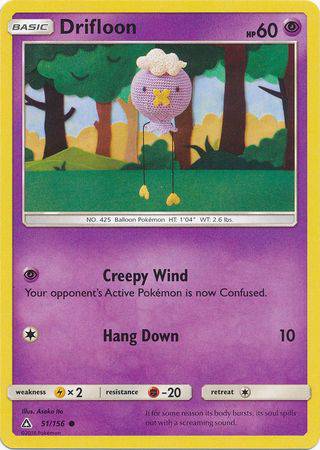 Drifloon : ULTRA PRISM - 51/156