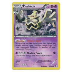 Dusknoir : ALTERNATE PROMO (Holo) - 63/149