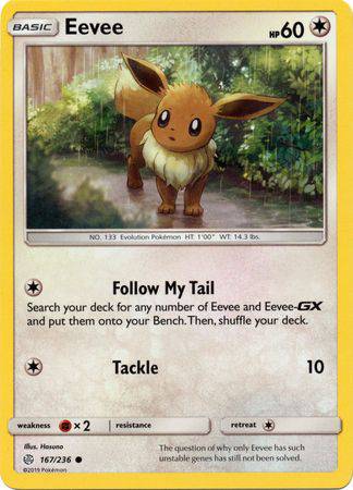 Eevee : COSMIC ECLIPSE - 167/236