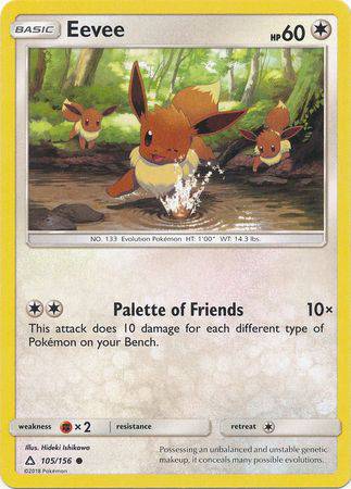 Eevee : ULTRA PRISM - 105/156