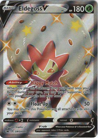 Eldegoss V : PROMO - SWSH084