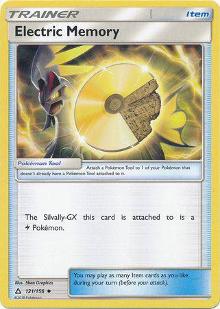 Electric Memory : ULTRA PRISM - 121/156