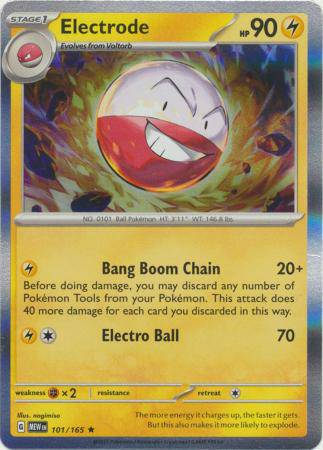 Electrode : 151 (Holo) - 101/165