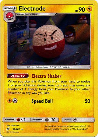 Electrode : TEAM UP (Holo) - 39/181