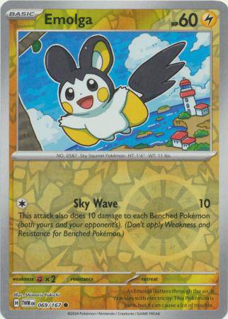 Emolga : TWILIGHT MASQUERADE (Reverse holo) - 069/167