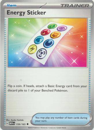 Energy Sticker : 151 - 159/165