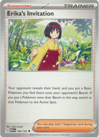 Erika's Invitation : 151 - 160/165