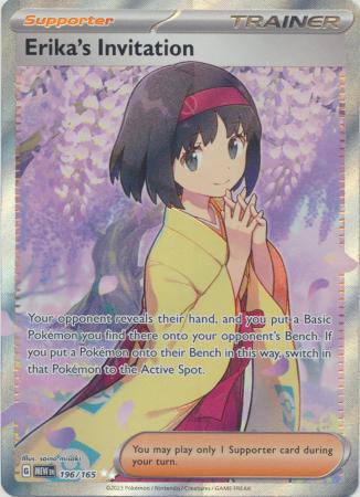 Erika's Invitation : 151 - 196/165
