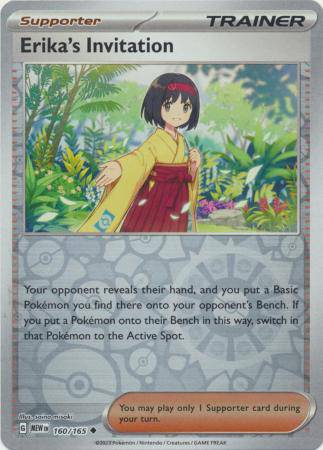 Erika's Invitation : 151 (Reverse holo) - 160/165