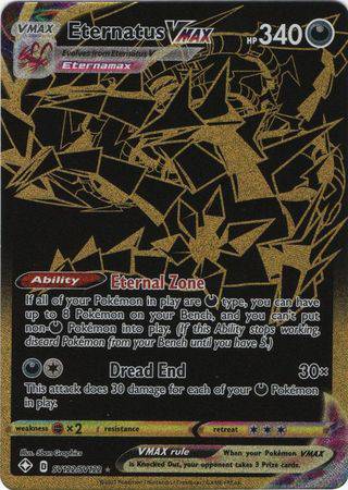 Eternatus VMAX : SHINING FATES - SV122/SV122