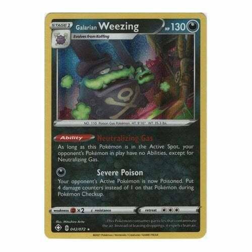 Galarian Weezing : SHINING FATES (Holo) - 042/072 - Lockett Labs UK