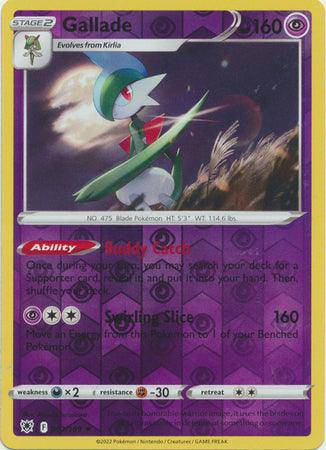 Gallade : ASTRAL RADIANCE (Reverse holo) - 062/189