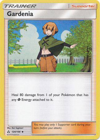 Gardenia : ULTRA PRISM - 124/156
