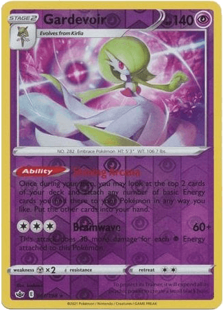 Gardevoir : CHILLING REIGN (Reverse Holo) - 061/198 - Lockett Labs UK