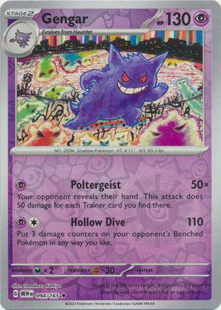 Gengar : 151 (Reverse holo) - 094/165
