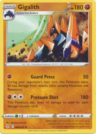 Gigalith : EVOLVING SKIES - 088/203