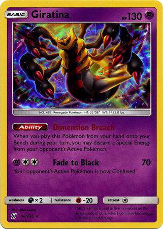 Giratina : UNIFIED MINDS (Holo) - 86/236