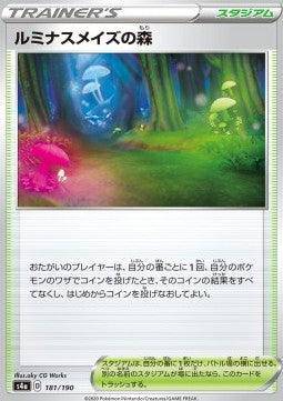 Glimwood Tangle : SHINY STAR V - 181/190