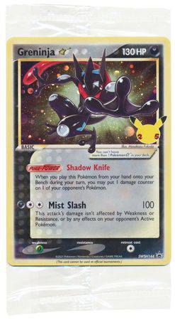 Greninja Gold Star : PROMO (Sealed) - SWSH144 - Lockett Labs UK