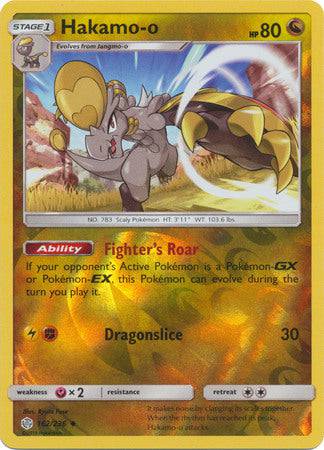 Hakamo-o : COSMIC ECLIPSE (Reverse holo) - 162/236