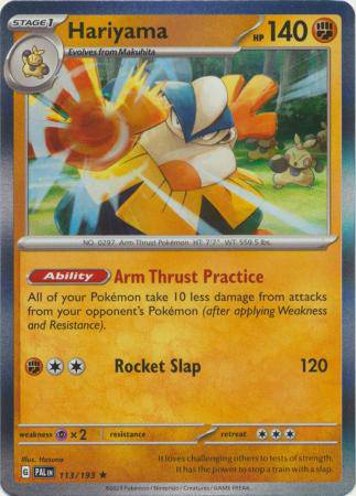 Hariyama : PALDEA EVOLVED (Holo) - 113/193