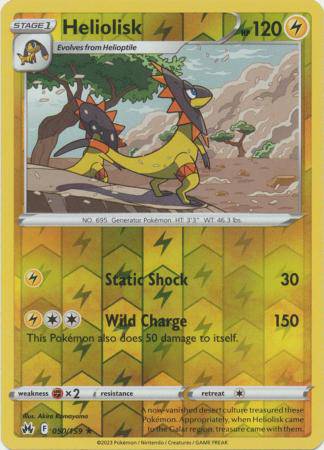 Heliolisk : CROWN ZENITH (Reverse holo) - 050/159