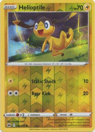 Helioptile : CROWN ZENITH (Reverse holo) - 049/159