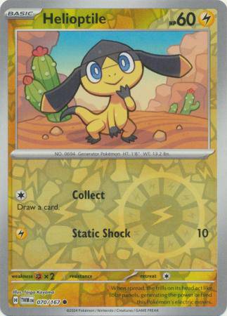 Helioptile : TWILIGHT MASQUERADE (Reverse holo) - 070/167