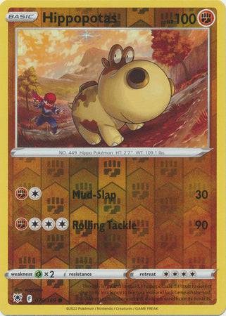 Hippopotas : ASTRAL RADIANCE (Reverse holo) - 079/189