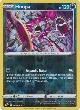 Hoopa : CROWN ZENITH (Reverse holo) - 083/159
