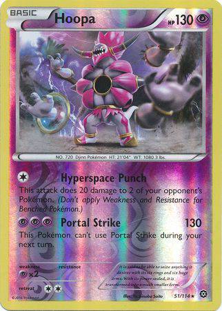 Hoopa : STEAM SIEGE (Reverse holo) - 51/114