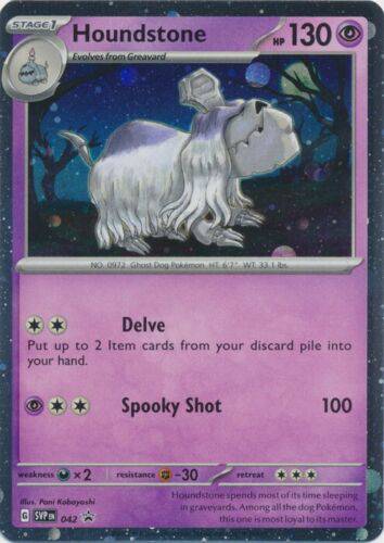 Houndstone : PROMO (Holo) - SVP042