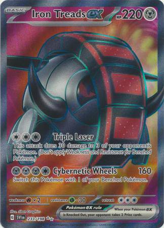 Iron Treads ex : SCARLET & VIOLET BASE - 233/198